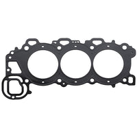 Quicksilver 8M6010319 Toppakning til Yamaha F250hk